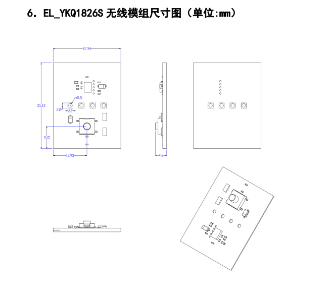 圖片關鍵詞