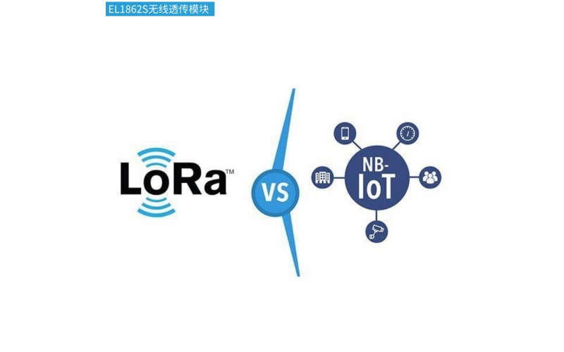 lora無線技術(shù)的優(yōu)缺點(diǎn)